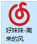QQͼ20180822233447.png