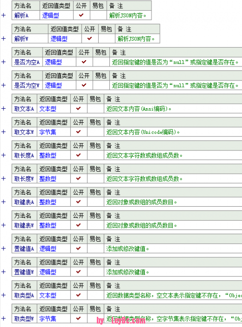 124_427884_604e8a8b6b54118.jpg