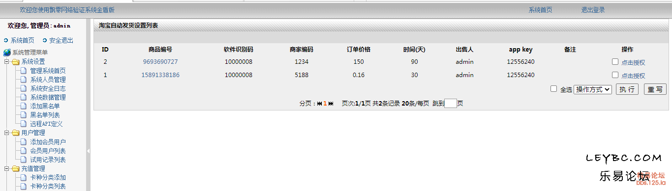 182954n8nq866m8h16rmiz.png