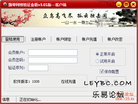 182953lvtivpb0ambp2ast.png