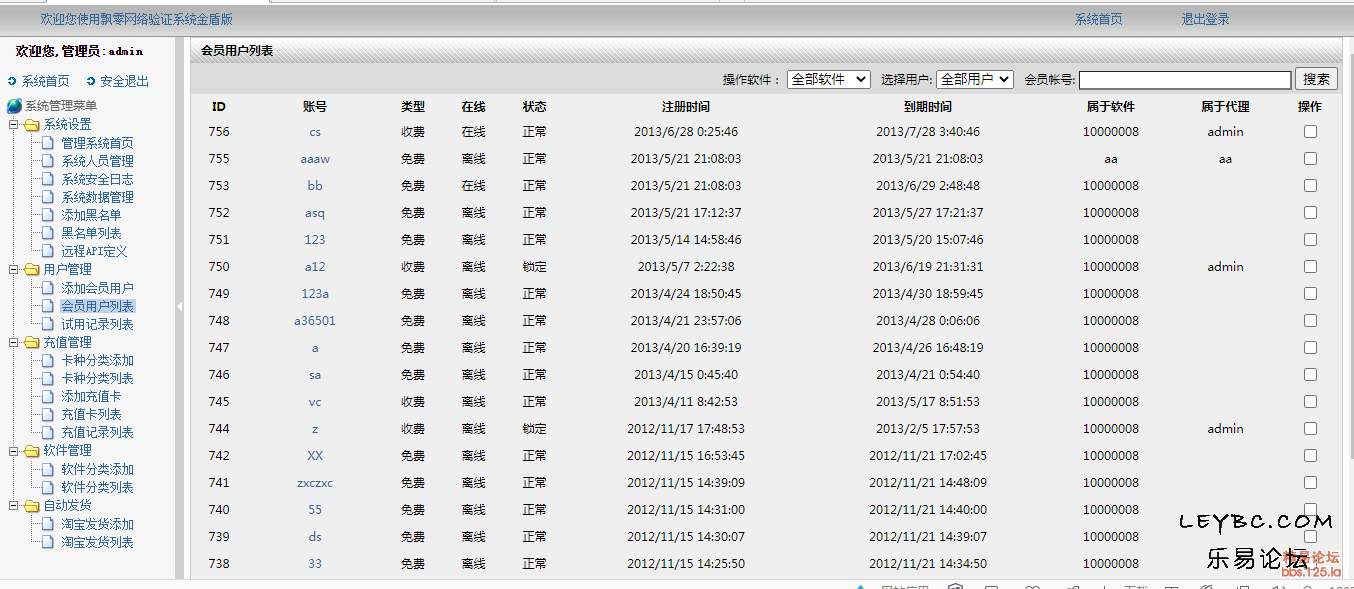 182954x8pyqm0nbypjnfv0.png