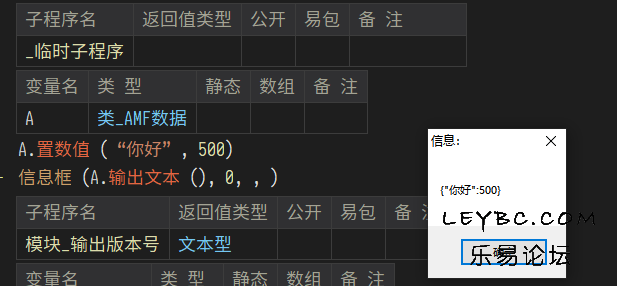 QQͼ20240825175846.png